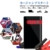 YESURPRISE Car Jump Starter Lithium Ion Phone Charger Portable Power Bank 10000mAh 500A Peak Auto Emergency Battery Booster Jumper Mobile Pack with USB LED Light Smart Cables (Black) - 3