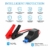 Beatit B9 PRO 600A 14000mAh Portable Car Jump Starter (Up to 5.5L Gas or 4.0L Diesel Engines),12V Auto Battery Booster,Dual USB Phone Charger Power Pack with Smart Jumper Cables,Flashlight & Compass - 5