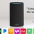 Echo (2nd Generation) - Smart speaker with Alexa - Charcoal Fabric - 20