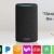Echo (2nd Generation) - Smart speaker with Alexa - Charcoal Fabric - 21