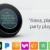 Echo Spot - Smart Alarm Clock with Alexa - Black - 15