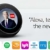 Echo Spot - Smart Alarm Clock with Alexa - Black - 23