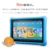 Fire HD 10 Kids Edition Tablet, 10.1