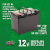Interstate Batteries 12V 35AH Sealed Lead Acid (SLA) AGM Deep Cycle Battery (DCM0035) Insert Terminals - 3
