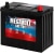 Megavolt Lead Acid Flooded Car Battery BCI 51R, 12V 55AH CCA500 CA525 (51R-60-500) - 2