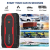 Nusican N18 Car Battery Jump Starter 1500A Peak 18000mAh(Up to 7.0L Gas, 5.5L Diesel) 12V Portable Auto Battery Booster Power Pack with USB Quick Charge for Car Truck ATV SUV Boat - 8