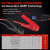 SUHU Car Battery Jump Starter, 1500A Peak Car Booster for Up to 7.0L Gas or 5.5L Diesel Engine, Long Standby 3.0 Quick Charge 12V Auto Battery Booster, Portable Power Pack for Cars, Trucks, SUV - 7