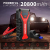 DBPOWER 2000A 20800mAh Portable Car Jump Starter (up to 8.0L Gas/6.5L Diesel Engines) Auto Battery Booster Pack with Dual USB Outputs, Type-C Port, and LED Flashlight - 2