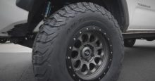 Difference in 255 And 265 Tires